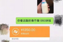 沧县讨债公司如何把握上门催款的时机